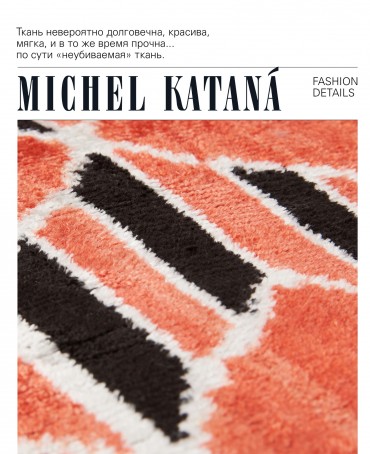 Шелковый (Бахмаль) тоут Moyen (M) EX INSTINCTU (Основной инстинкт!) RUBRA IGNESSIUS!_Tote/M